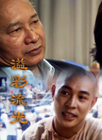 亚洲屁股