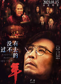 99热国产在线观看